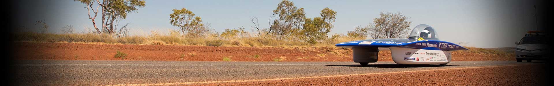World Solar Challenge
